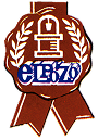 ElPozo - Logo año 1971